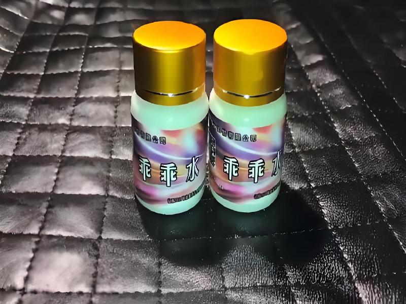 成人催药迷用品5860-KR型号